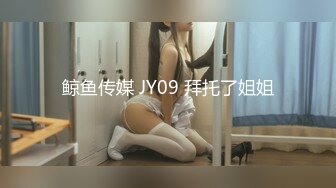 [MP4]风骚轻熟女 迫不及待揉捏小哥JB&nbsp;&nbsp;喜笑颜开掰开双腿高跟鞋开档裤