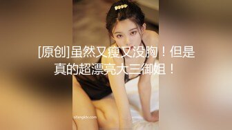 【新片速遞】 9月最新流出❤️师范学院附近女厕偷拍❤️学妹尿尿戴帽德斯文眼镜美女[645MB/MP4/23:23]