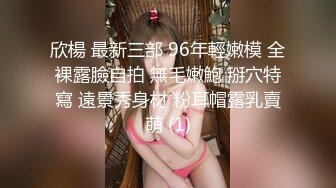 高颜值极品大奶美艳少妇，超薄肉丝高跟站立后入表情迷人大奶狂甩，调情诱惑跪舔深喉道具