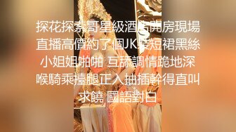 ins高颜值极品小美女[程小宇] 做外围赚外快  被金主爸爸锁上镣铐随意玩弄  视频泄露