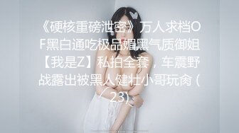 双飞肥臀巨乳熟女 有这两个极品熟女伺候感觉要爽上天 无套输出