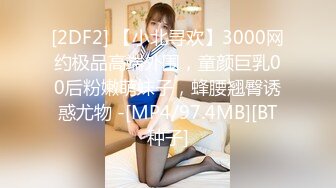 【2023台北成人展】愛新有菜（桥本有菜）見面會，桥本有菜身材是真的好，那双美腿简直完美，好羡慕弯弯呀！