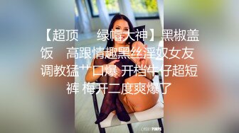 文轩探花约了个性感长腿黑色外套妹子啪啪，舌吻口交沙发后入抽插骑坐猛操