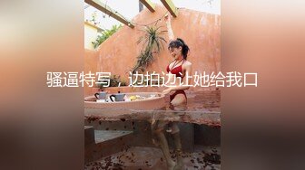 太原淫荡人妻