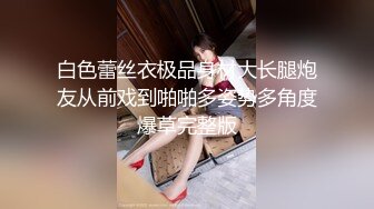 重庆猛男专治骚妇4