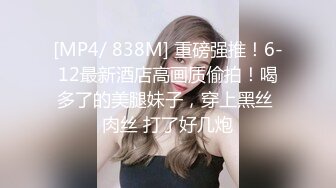 新人 苏曼兮 性感红色吊带服饰搭配性感魅惑黑丝 丰腴美臀摄人心魄[100P/165M]