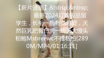 [MP4]STP33336 白皙身材美少婦，女上位道具插入跳躍，主動掰穴特寫粉蝴蝶水很多 VIP0600