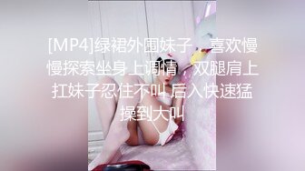 与哥哥乱伦的白虎萝莉-妹妹第一次给哥哥口交，被爆射了一脸