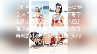 催●人妻洗脳NTR中出し ムカつく邻り妻を催●术で性奴●にした俺 夫の前で见知らぬ他人の男根に欲情した私 君岛みお