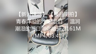 onlyfans 喜欢换妻 开淫啪情侣博主【dirtybangg69】户外野战 无套内射合集【363V】 (155)