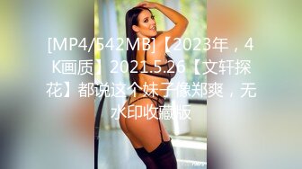 云上会所KTV之偷拍女厕所YSHS (23)