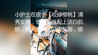 [MP4]极品眼镜女神来袭！外面甜美超级骚！黑丝高跟鞋很会玩诱惑，翘起双腿掰穴，操我小骚逼叫起来好听