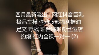 ⚫️⚫️痴迷姐弟恋【姐姐的小飞棍】新作，尤物姐姐化身绝美护士与我开启了没羞没臊的一天，狂干后口爆呻吟嗲叫爸爸[MP4/464MB]