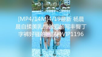 [2DF2] 国产av剧情麻豆传媒 坏女友卖弄风骚硬上贪玩男友[MP4/154MB][BT种子]