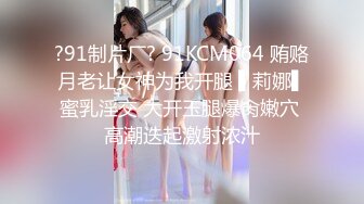 性感小妖Ts沫沫 巨乳手感软软，揉我奶头哥哥，舒服嘛 快喷我脸上，哇射得好多啊！