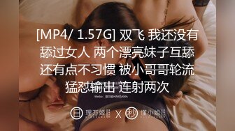 ❤️卡哇伊清纯萌妹❤️调教反差cos美少女 神奇的双马尾粉嫩无毛小嫩逼 活力四射 落地窗前爆操 青春的肉体让人着迷