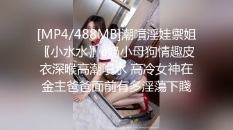 [MP4]短发黑衣大奶妹子酒店啪啪摸逼上位骑坐抬腿侧入大力猛操