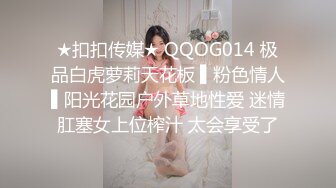 [MP4/1.53G]【爱你七七】邻家女神~女仆装~无套啪啪特写一线天粉鮑