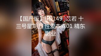 顶级摄影女神『丝蓓绮』超唯美色影流出 美乳粉穴 多套制服装魅惑喷血流出