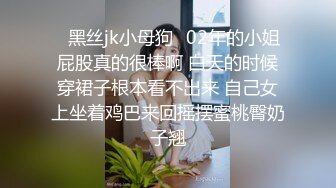 骚母狗的豹纹情趣小内衣