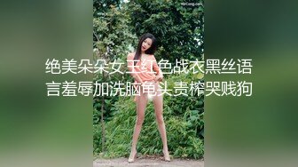 【AI换脸视频】张予曦 全身乳液推油服务2