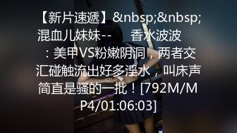 【新速片遞】&nbsp;&nbsp;泰国超美身材非常火爆的人妻，截至2024最新VIP作品集P1，四五个男人轮流操，只能说太屌了，白虎洞口都被扩大成黑洞[851M/MP4/01:59:04]