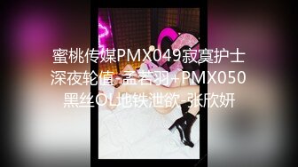 极品颜值清纯少女『洛宝』✅户外露出 和炮友啪啪做爱，长得越乖 玩的越嗨，看似青纯的小可爱其实是个反差婊