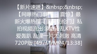 小胖哥酒店约炮极品身材的美女玩69各种姿势啪啪