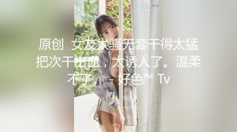 【新片速遞】反差眼镜娘小骚货【小熊奈奈】✅轻调粉嫩骚护士深喉滴蜡激情后入内射精液，十个眼镜九个骚 还有一个再挨肏[304M/MP4/11:00]