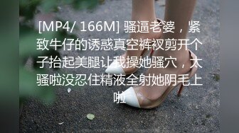 果冻传媒-婚内情你偷你的老女人我玩我的小鲜肉-杨桃