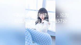 【新片速遞】&nbsp;&nbsp;大眼御姐美少妇，白色比基尼吃荔枝塞穴，俯视角度展现粉木耳[405M/MP4/52:02]