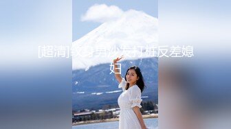 奴隷ソープに堕とされた女教師7 石原莉奈