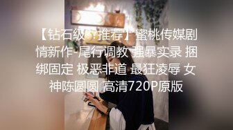 (中文字幕) [JBD-257] 觉醒游戏3巨乳人妻切开黑暗的M调教