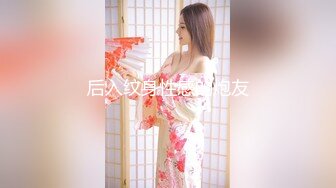 [MP4/2850M]7/10最新 学生妹子趴在肉体上猛亲吸允抽插耸动太爽了VIP1196