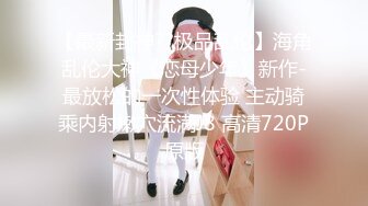 ：肤白貌美白丝美腿极品女人精彩大秀，无毛白虎逼跟狼友撩着骚对着镜子抠弄逼逼，淫水多多高潮不断坐插道具