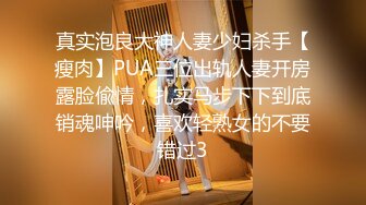 [MP4]STP26558 最新超人气女神小江疏影《多乙》??淫荡女主编被无名作家老王无套屌穴 VIP0600