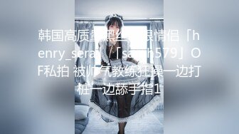 暑期强档 星空无限传媒XKVP053变态禽兽老王相亲失败把魔手伸向儿媳冒死抽插她骚穴小星星