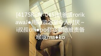 [MP4]STP32141 重磅！在成都商务KTV上班的极品女神！【破她处】身高165，颜值不输抖音网红，性格爽快大方，满嘴黄色笑话 VIP0600