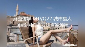 [MP4]STP23868 胸前玫瑰花纹身02年网红级萝莉&nbsp;&nbsp;甜美带着眼镜&nbsp;&nbsp;被精瘦炮友爆插&nbsp;&nbsp;极品蜜桃臀骑乘抽插&nbsp;&nbsp;从