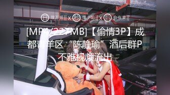 [MP4/ 440M] 大粗屌表弟泡了个打工妹 各种姿势干累了让妹子出来