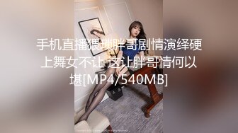 MD-0318美人陷阱酒后乱性