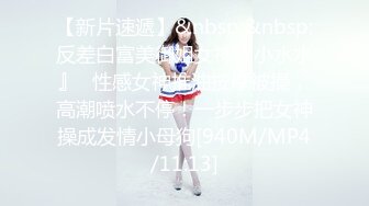 “操死妈妈的小骚逼”极品纹身御姐范少妇，风骚阿姨把情人带回家偷情全程骚话