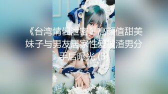 洛阳操校花mm