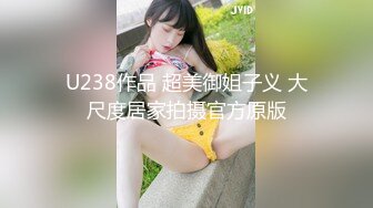 35岁瑜伽骚妇人美又骚,谁顶得住这股风骚劲...