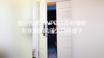 [MP4]笑起来甜美又很骚外围小妹 换上情趣装丁字裤 服务周到吸蛋舔屌&nbsp;&nbsp;让妹子扣逼自慰 后入爆插极品肥臀&nbsp;&nbsp;连续搞了两炮