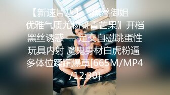 [MP4/0.98G]3-14我有一台拖拉机 探花约啪纹身苗条妹子，被操的表情呆滞，被大鸡巴吓到了