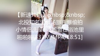 [MP4/ 2.04G] 酒醒后姐妹双双齐发骚，蕾丝少女探花玉臀并排高耸，牡丹含露涓涓，柳腰玉股尽展现，风流郎轻担腿上肩