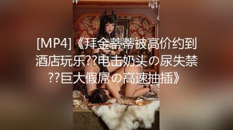 (中文字幕) [IPX-690] 彼女のお姉ちゃんはグラビアアイドル ぷりんぷりんオッパイを暴走もみもみ中出し激ピストン！ 桜空もも