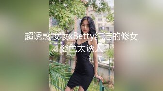 扣扣附近人认识的熟女人妻