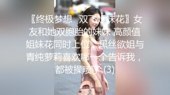 气质模特猫耳朵，一个人露脸自慰掰穴特写超粉鲍鱼有白带流出